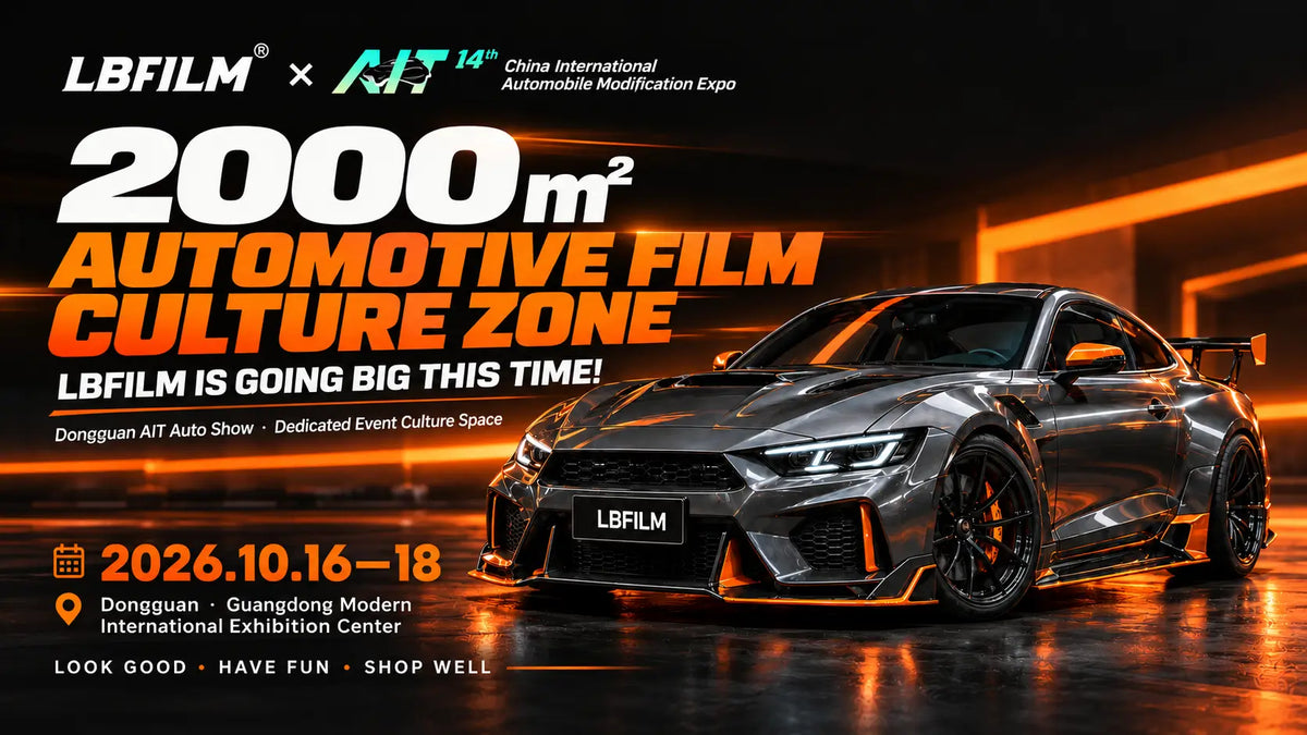2,000㎡ OF AUTOMOTIVE FILM CULTURE. ONE BIG LBFILM EXPERIENCE!