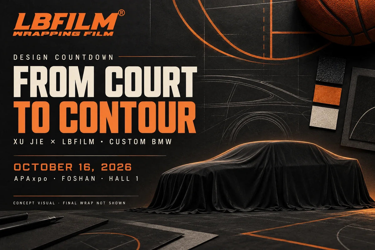 English LBFILM design countdown concept with basketball court lines and a covered sedan for Xu Jie's custom BMW reveal on October 16, 2026; final wrap not shown.
