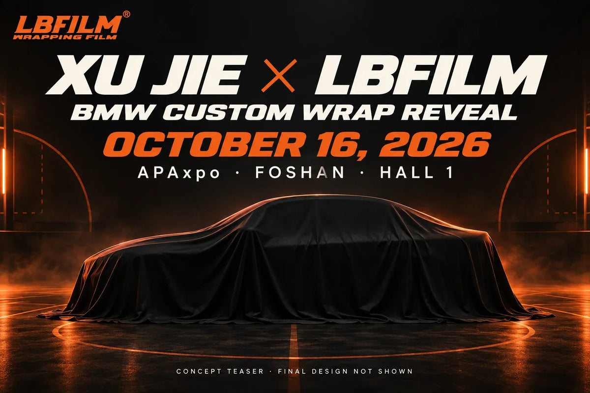 English concept teaser for Xu Jie and LBFILM's BMW custom wrap reveal on October 16, 2026, with a covered sedan; final design not shown.