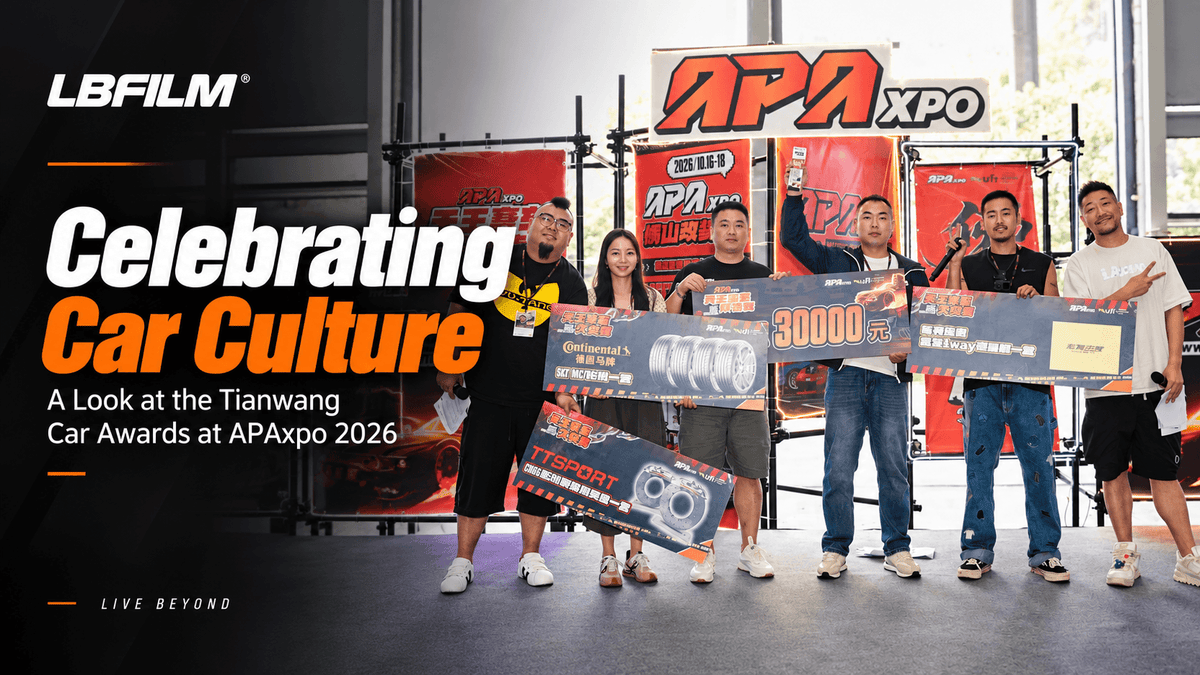 Celebrating Car Culture: A Look at the Tianwang Car Awards at APAxpo 2026