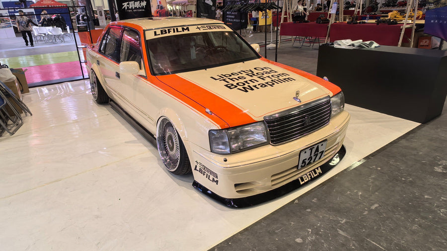 Toyota Crown 13 Retro Livery: Classic Sedan, New Street Identity