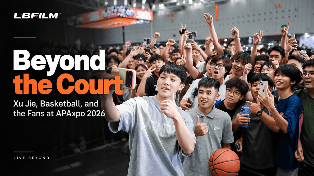 Beyond the Court: Xu Jie, Basketball, and the Fans at APAxpo 2026