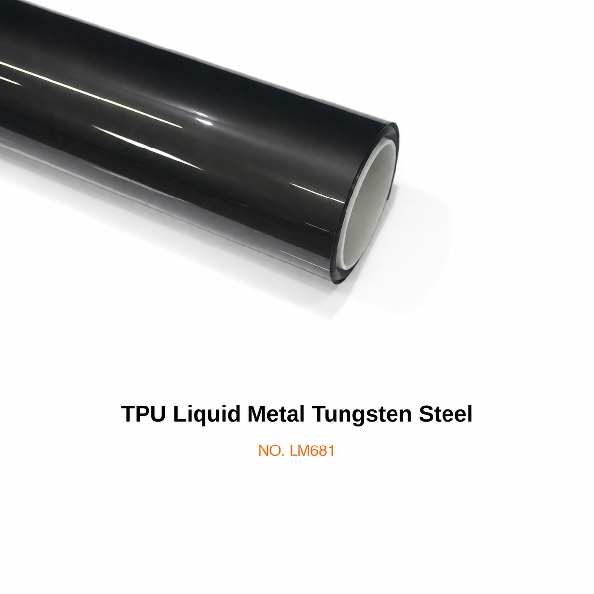 LM681 — TPU Liquid Metal Tungsten Steel
