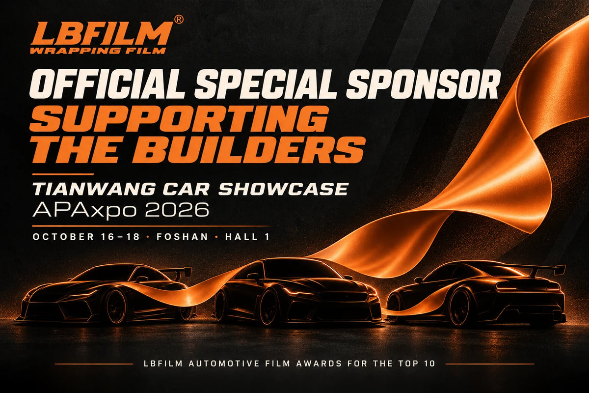 English LBFILM official special sponsor announcement for APAxpo Tianwang Car Showcase, October 16–18, 2026, in Foshan Hall 1, with illustrated cars and an orange film ribbon.