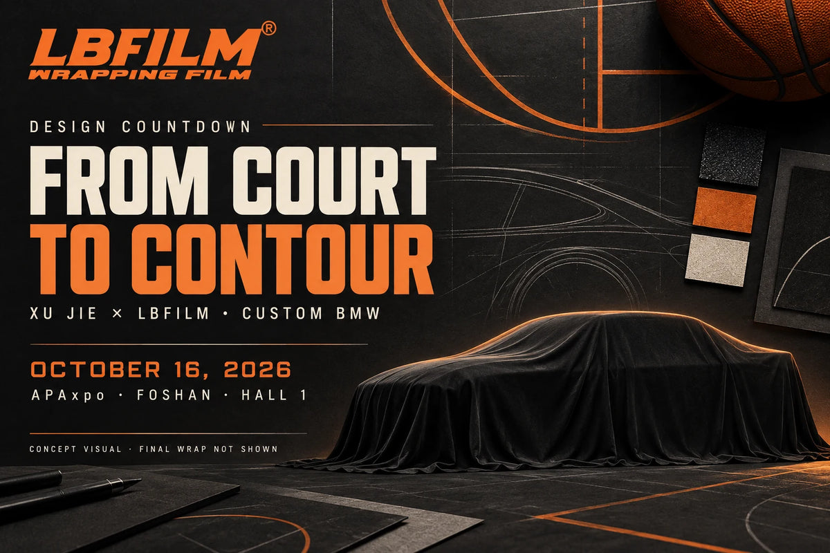English LBFILM design countdown concept with basketball court lines and a covered sedan for Xu Jie's custom BMW reveal on October 16, 2026; final wrap not shown.