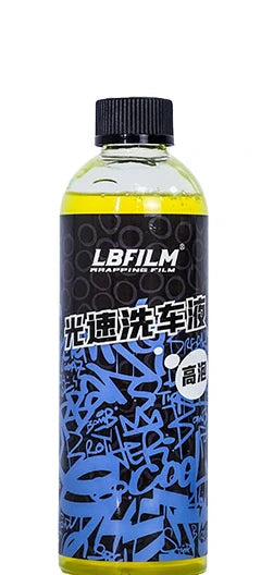 High-Foam Car Shampoo