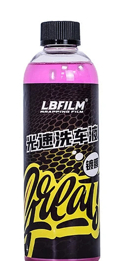 Wash & Coat Shampoo