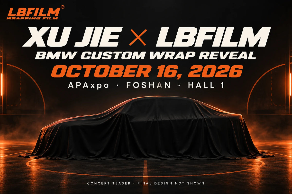 English concept teaser for Xu Jie and LBFILM's BMW custom wrap reveal on October 16, 2026, with a covered sedan; final design not shown.